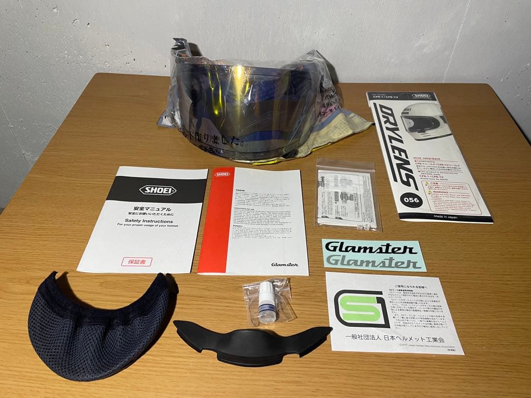 SHOEI Glamster バサルトグレー Mサイズ