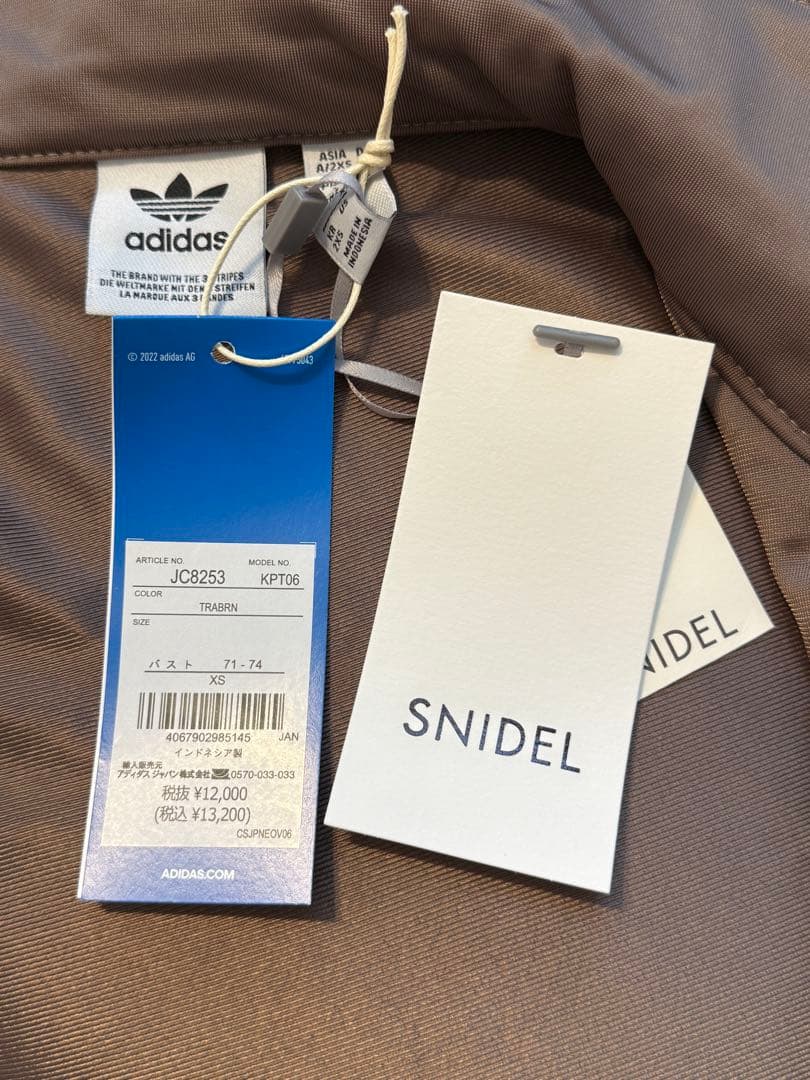 adidas Originals for SNIDEL ジャージ XS