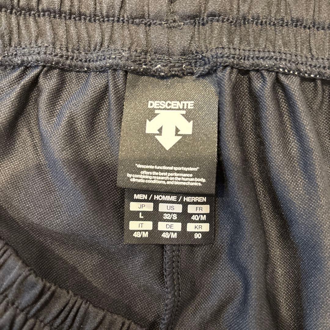 DESCENTE Move Sport 赤黒ジャージ上下セットアップ 上M 下L