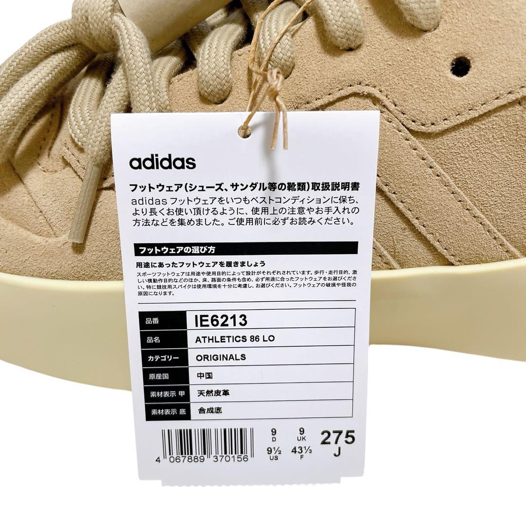 アディダス fear of god athletics86 Low Clay