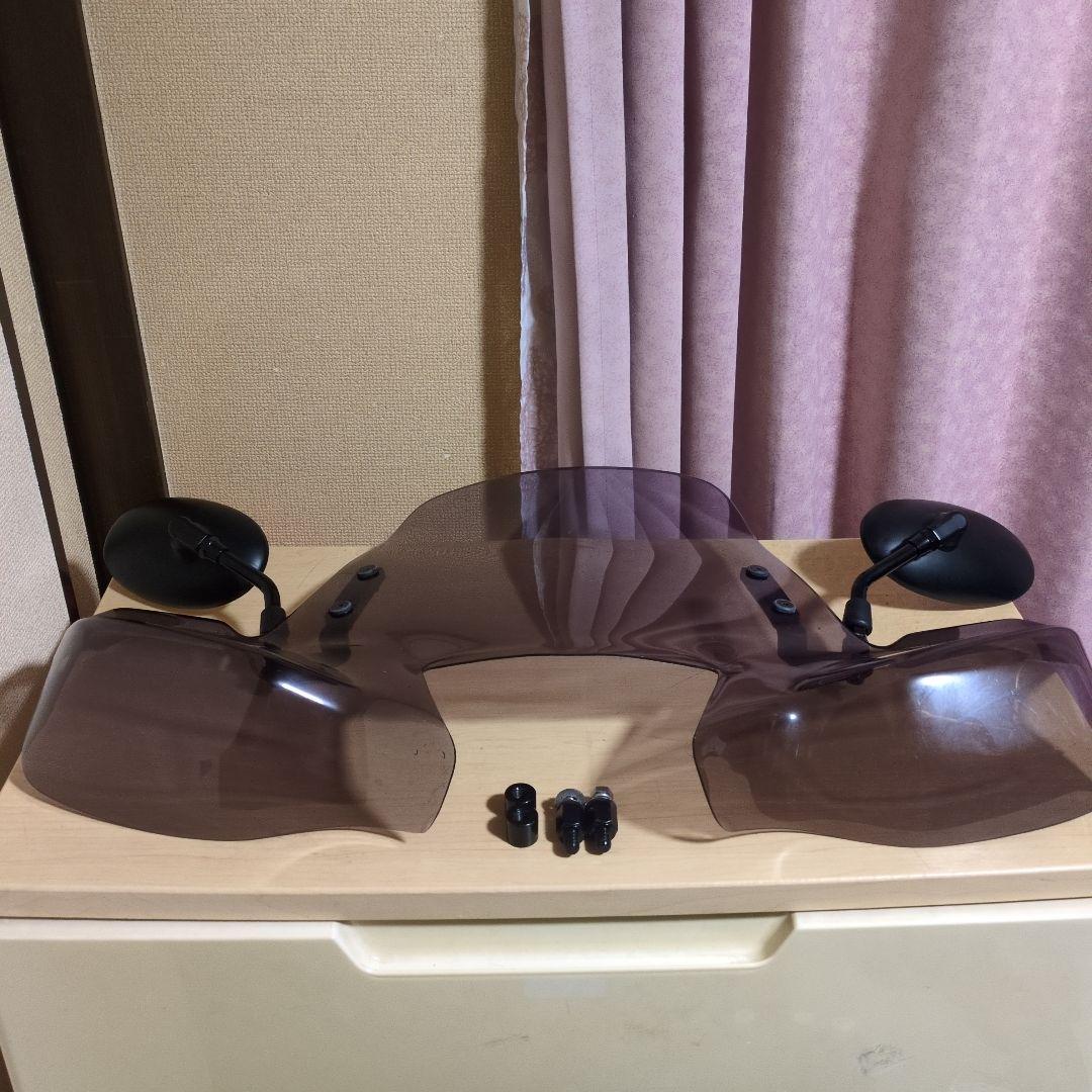 アドレスV125 デイトナ　ナックルエアロスクリーン、社外ミラー付　送込　おまけ