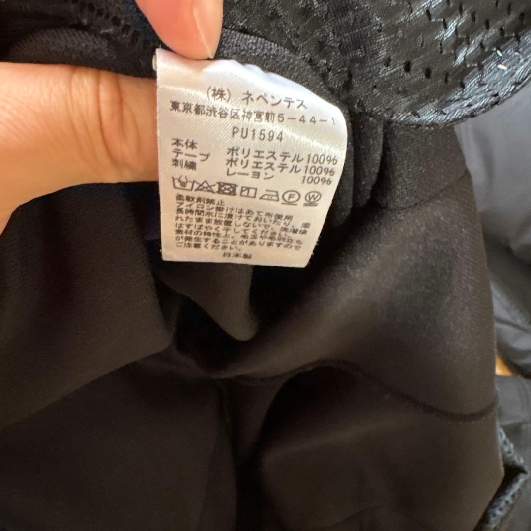 y*u様 needles ニードルズ　トラックパンツ　Mサイズ　ブラック　ストレ