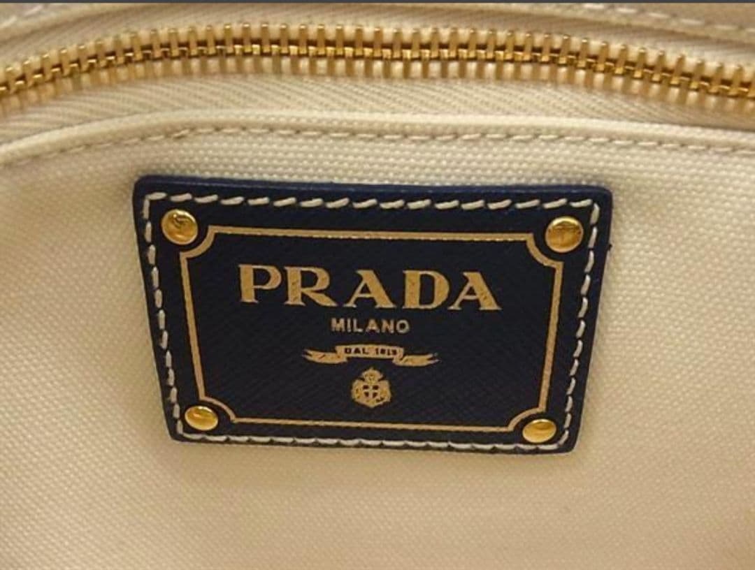 PRADA カナパ トートバッグ サイドに三角ロゴプレート有 ストライプ 本物