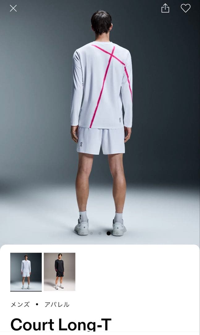 On Court Long-T XS ホワイト新品