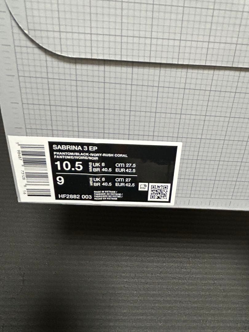 サブリナ3 EP 27.5cm 箱付き 新品！