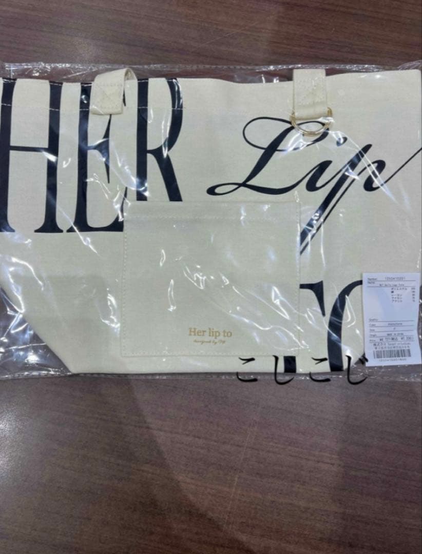 バッグ HLT DAIRLY LOGO TOTE monotone