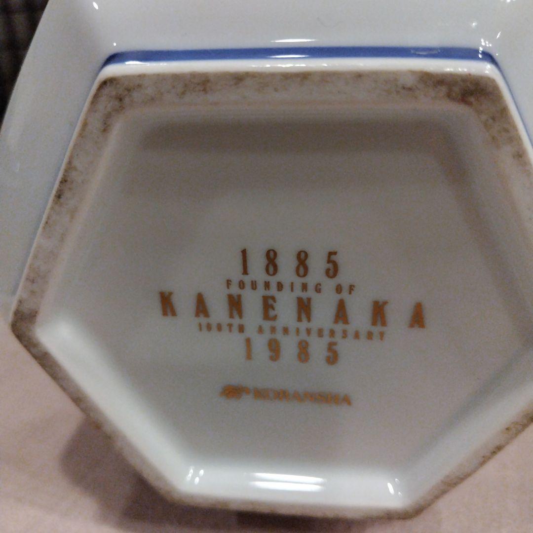 香蘭社　八角形の花瓶 ピンク花柄 陶磁器