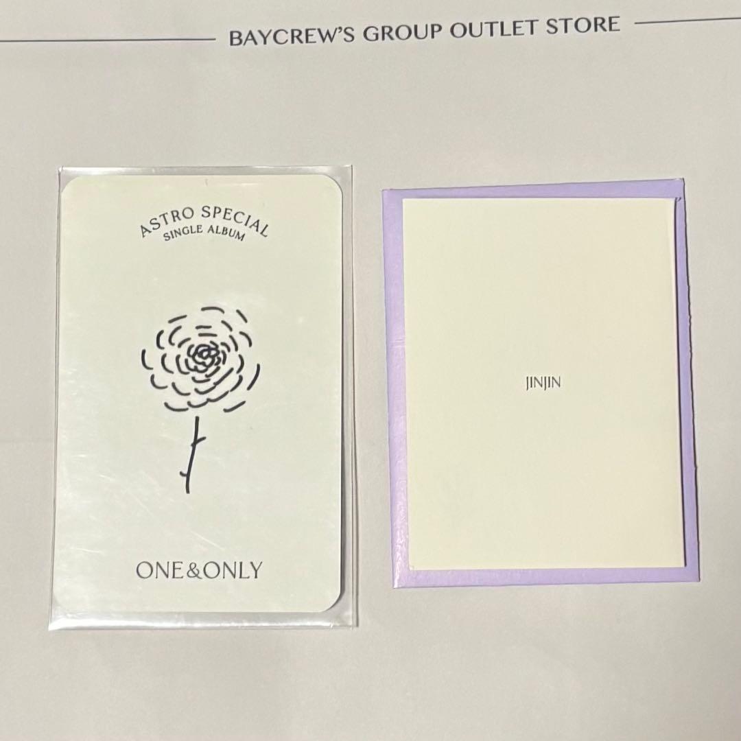 ASTRO ONE&ONLY アルバム