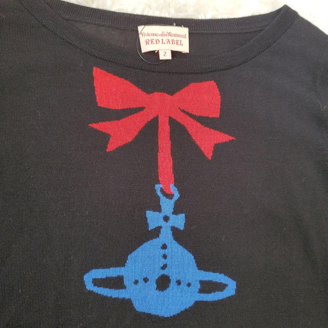 ⭐極美品⭐Vivienne Westwood RED LABEL 長袖ニット 2