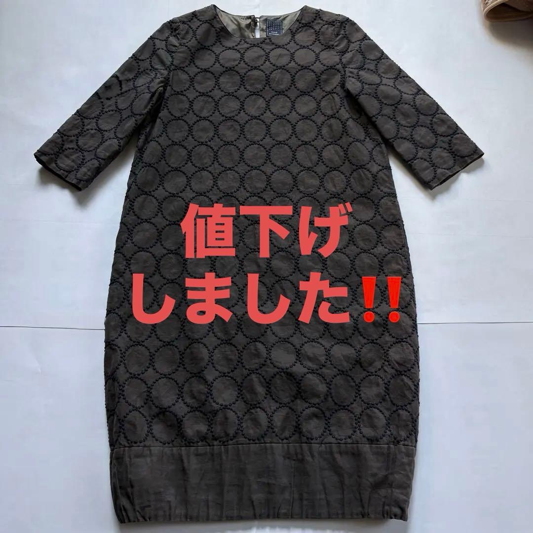 minä Perhonen　ワンピース