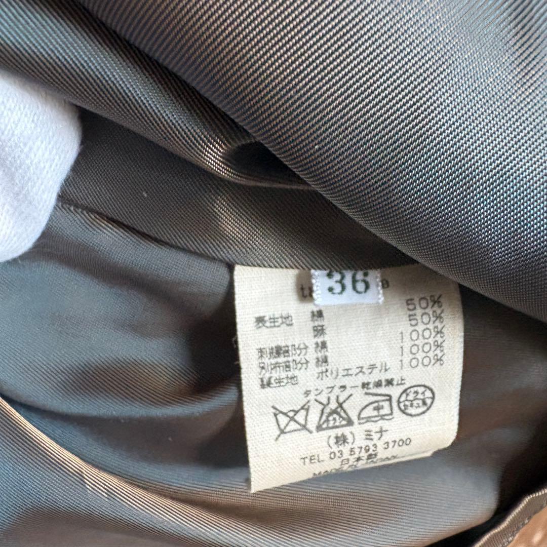 minä Perhonen　ワンピース