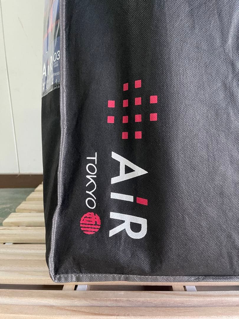 新品　東京西川　AIR03 HARD S 高級マットレス　大谷翔平