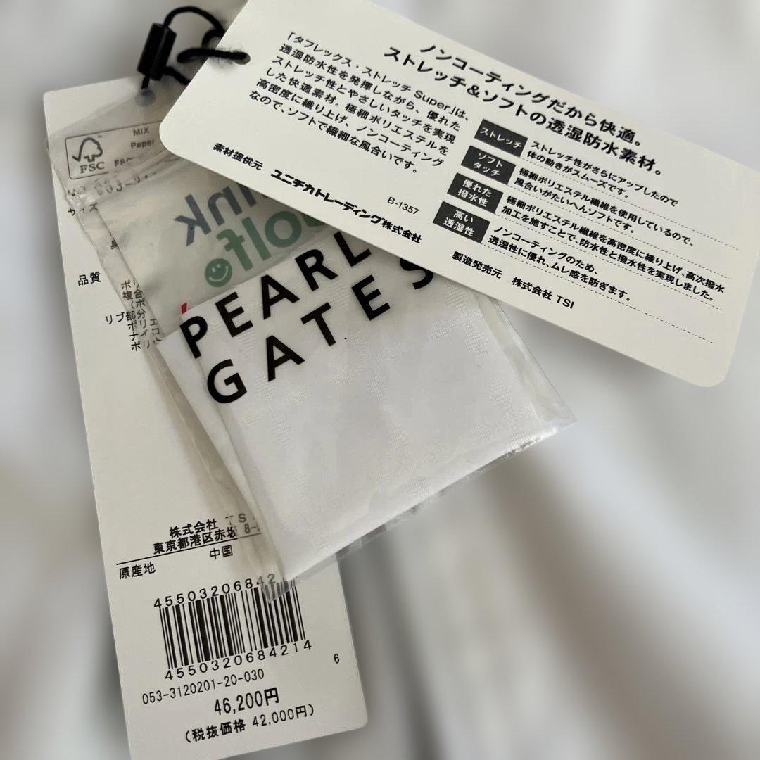 NEW/ PEARLYGATES/タフレックスストレッチフルジップ ブルゾン