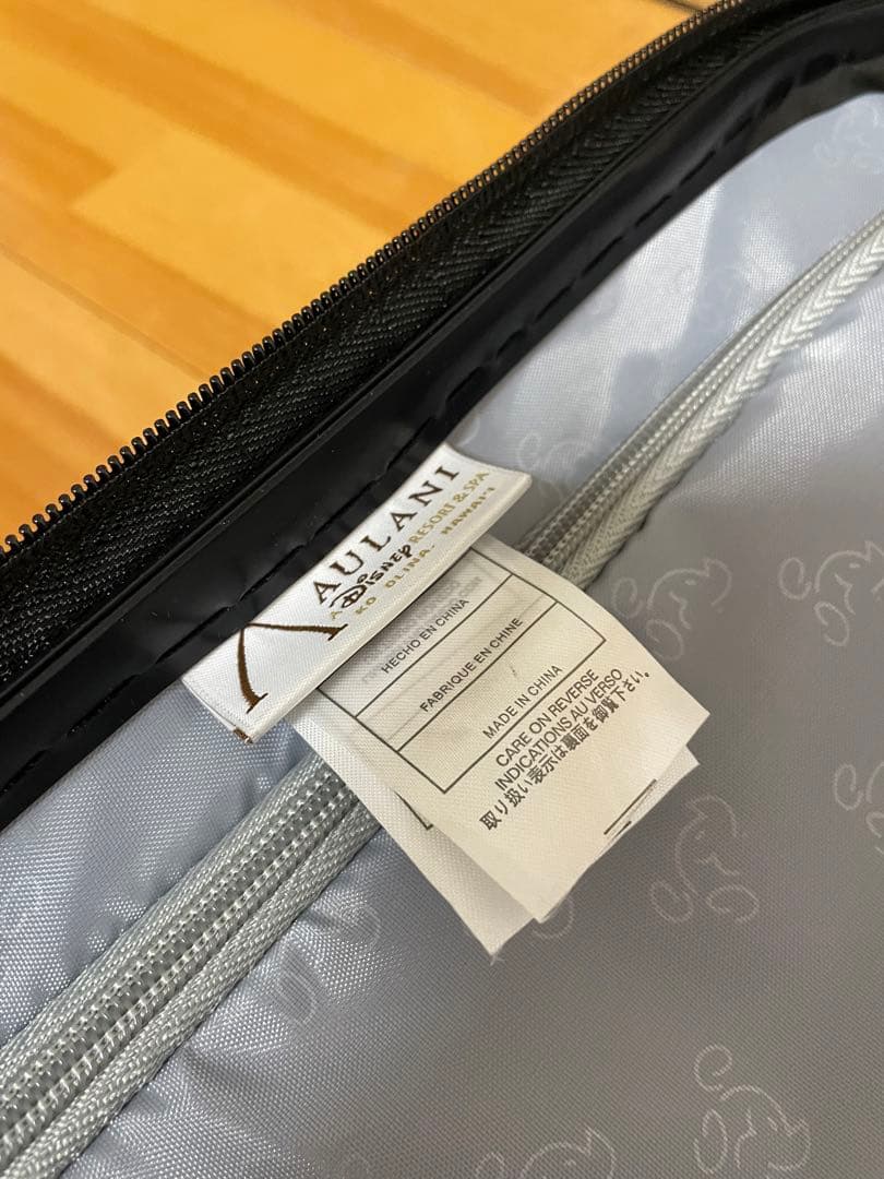 ダッフィー　AULANI キャリーケース