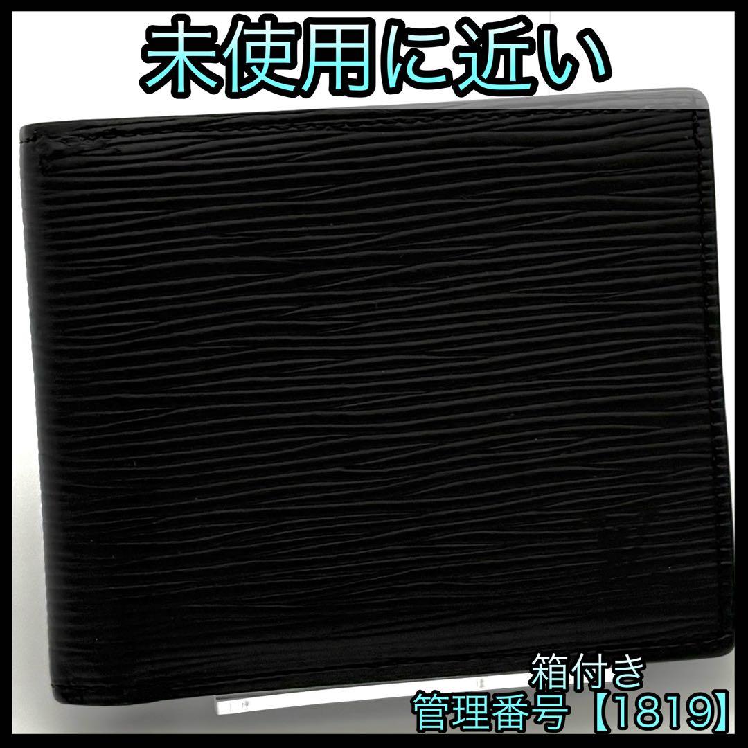 ルイヴィトン 折財布 エピ ノワール ポルトフォイユ マルコ NM 黒 1819