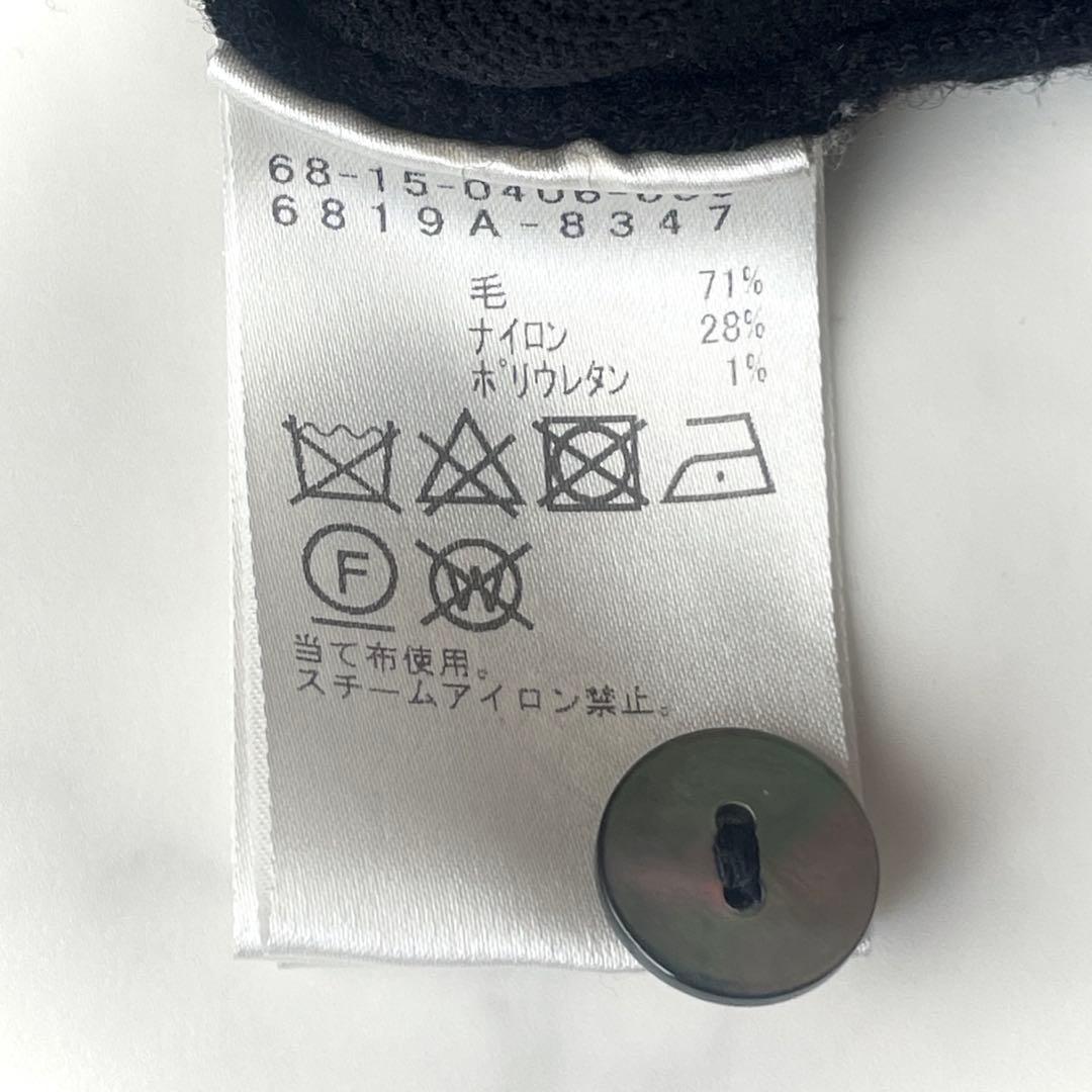 美品 Demi-Luxe BEAMS フーデッドコート ショートコート ブラック