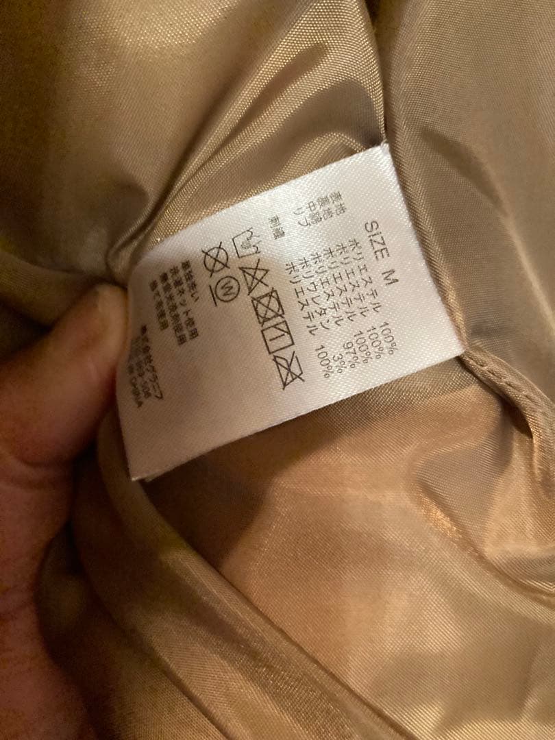 ⚠️グラニフ イカク ダウンジャケット 【THERMOLITE 】M 1度着用