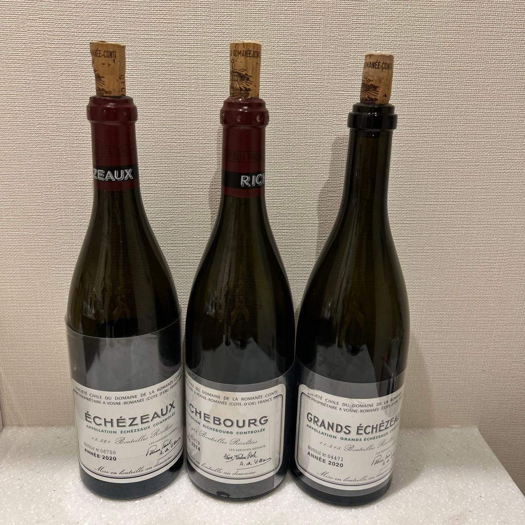 ÉCHEZEAUX 2020 2本& RICHBOURG 2014 セット　空瓶