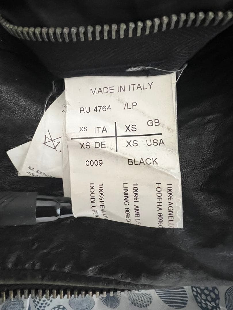 Rick Owens FW09 crust期 stooges riders