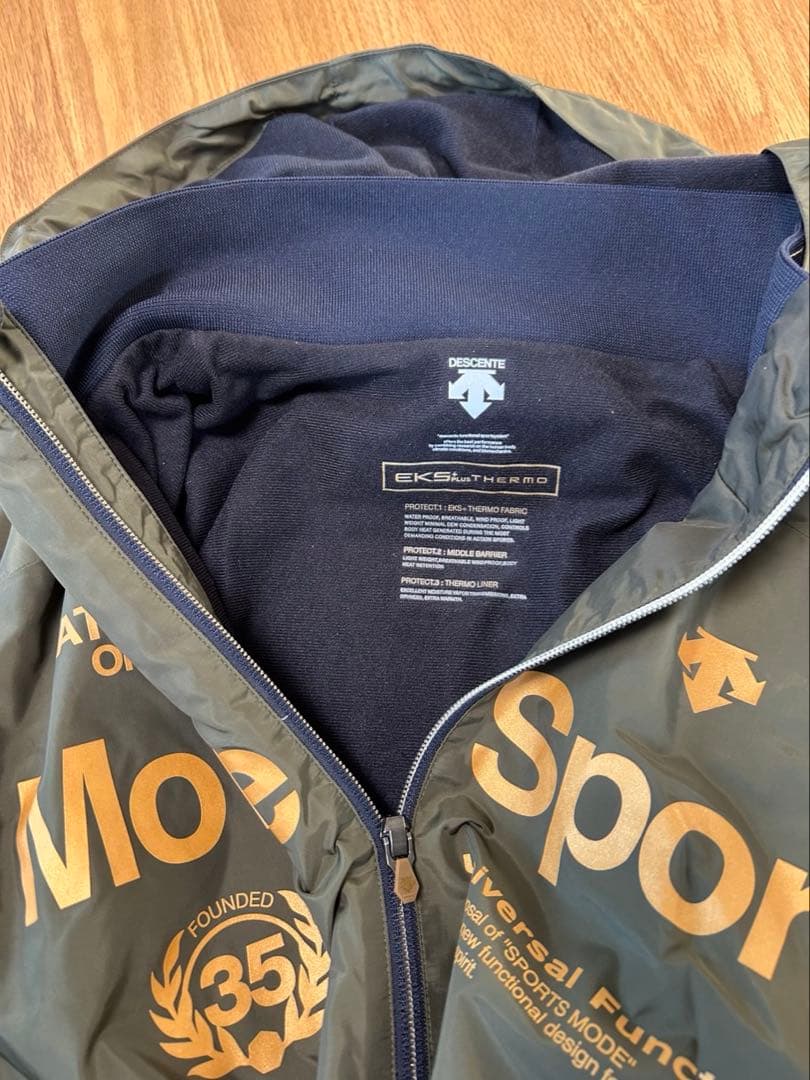 Move Sport ジャージ上下セット（メンズ）