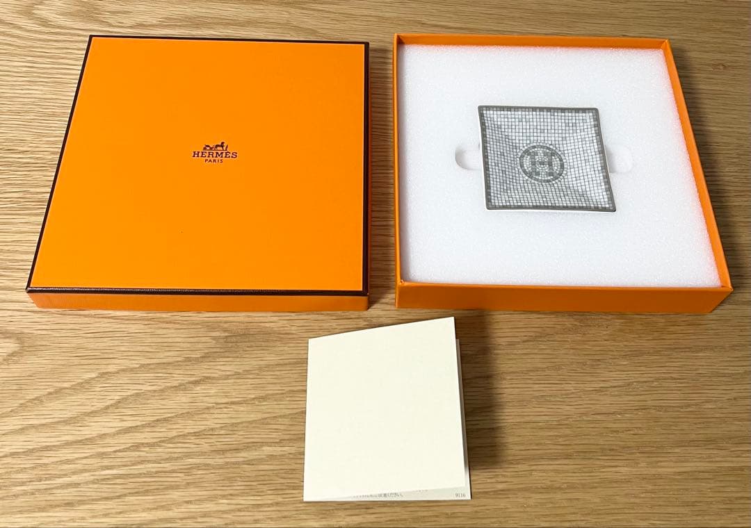 プラチナ カレ No1 トレイ プレート 皿 HERMES エルメス モザイク