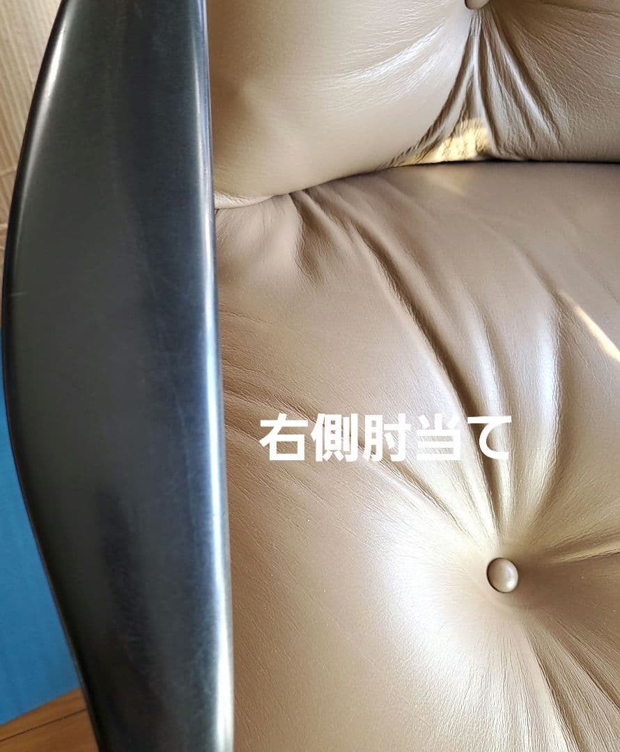 knoll ポロックチェア 4本脚 キャスター レザー　本革　オフィスチェア