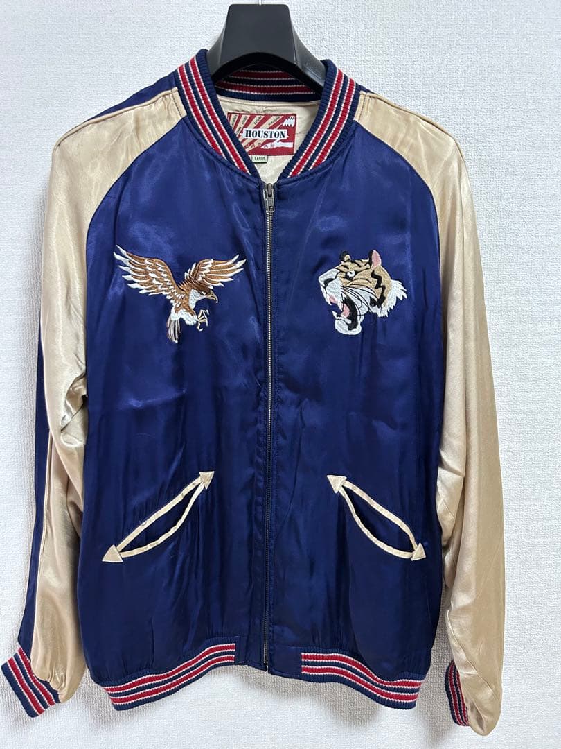 HUSTON ヒューストン スカジャン