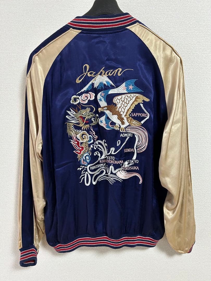 HUSTON ヒューストン スカジャン