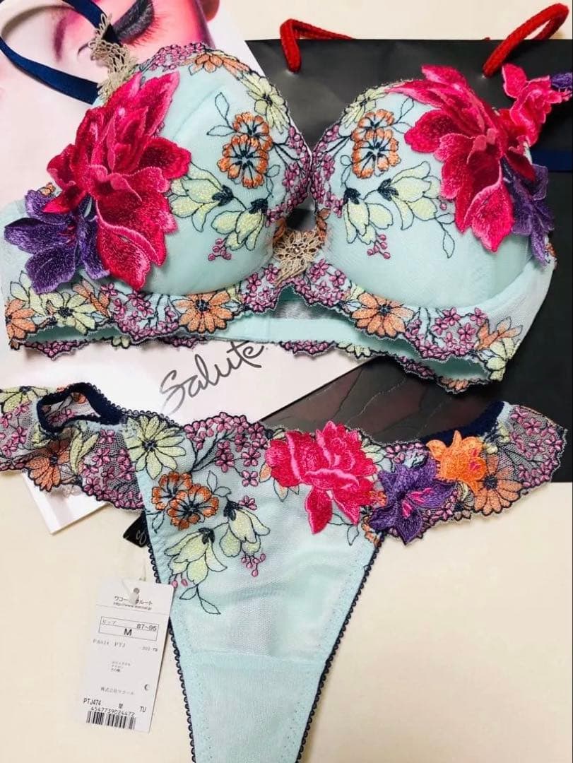 サルート プレステージ 74G 秋の七草 TU 5点セット