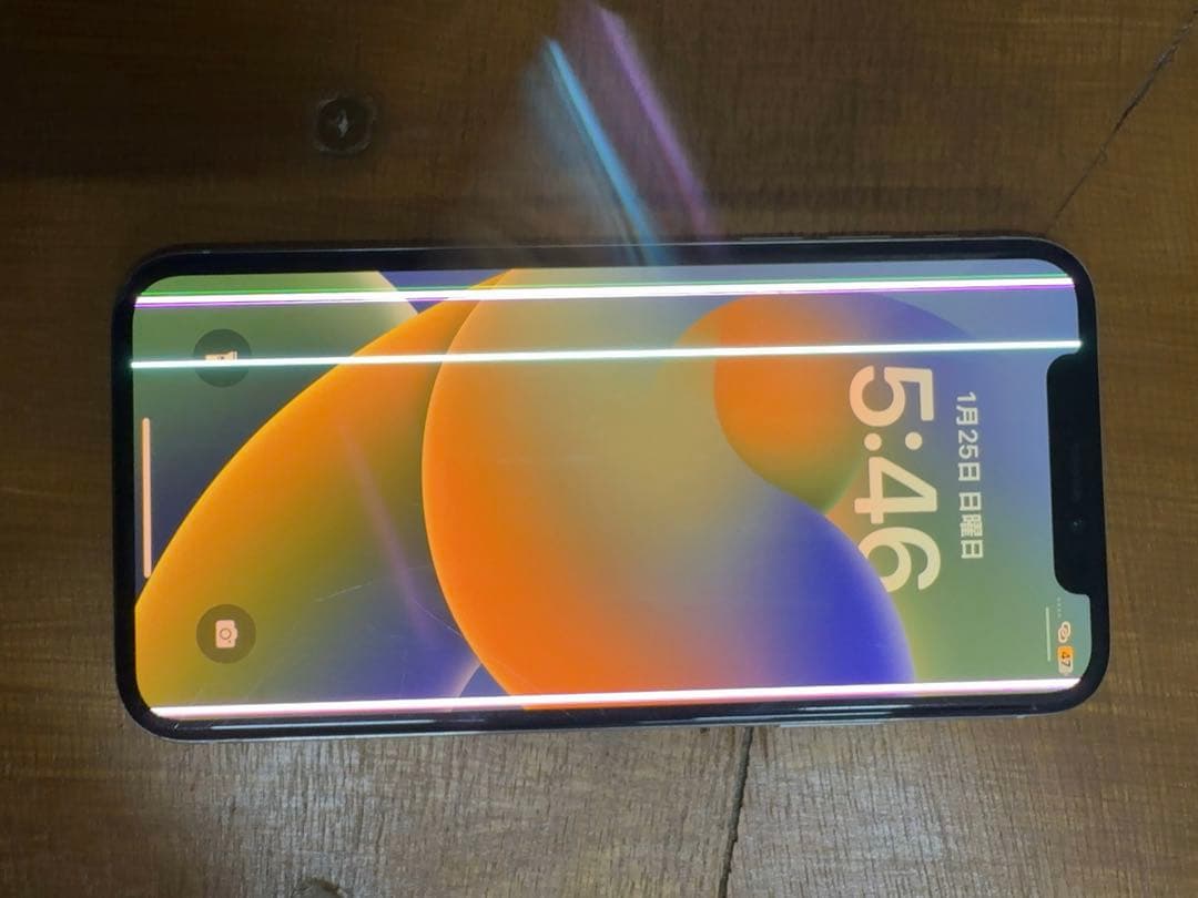 も*ら様 iPhone X 258GB シルバー 本体