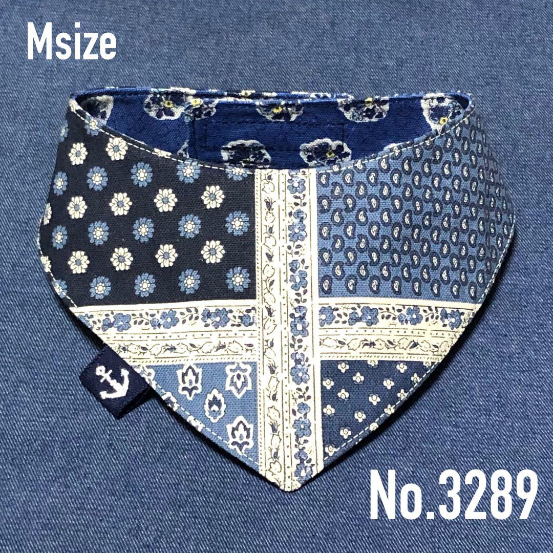 No.2920☘️犬猫用 バンダナ Sサイズ プロヴァンス パネル柄 ブルー