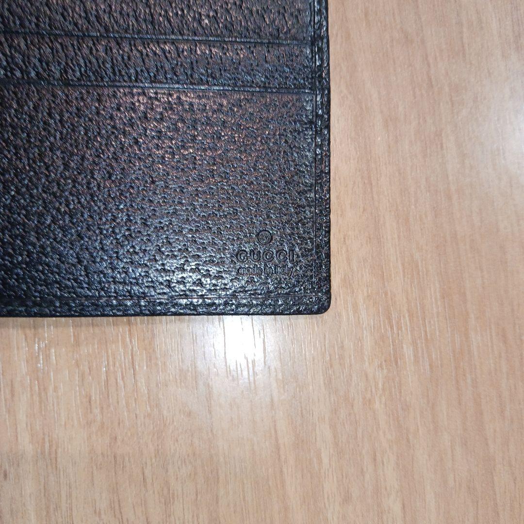 GUCCI 黒 GGキャンバス×レザー 二つ折り財布