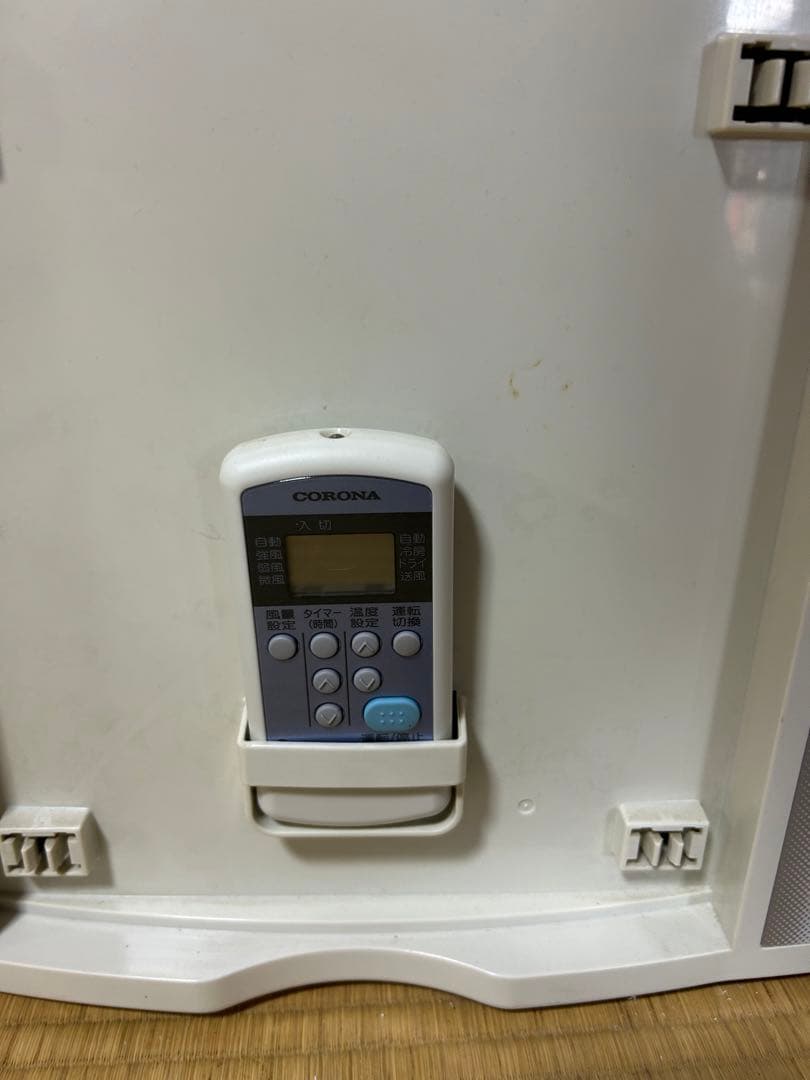 コロナ ルームエアコン CW-1620