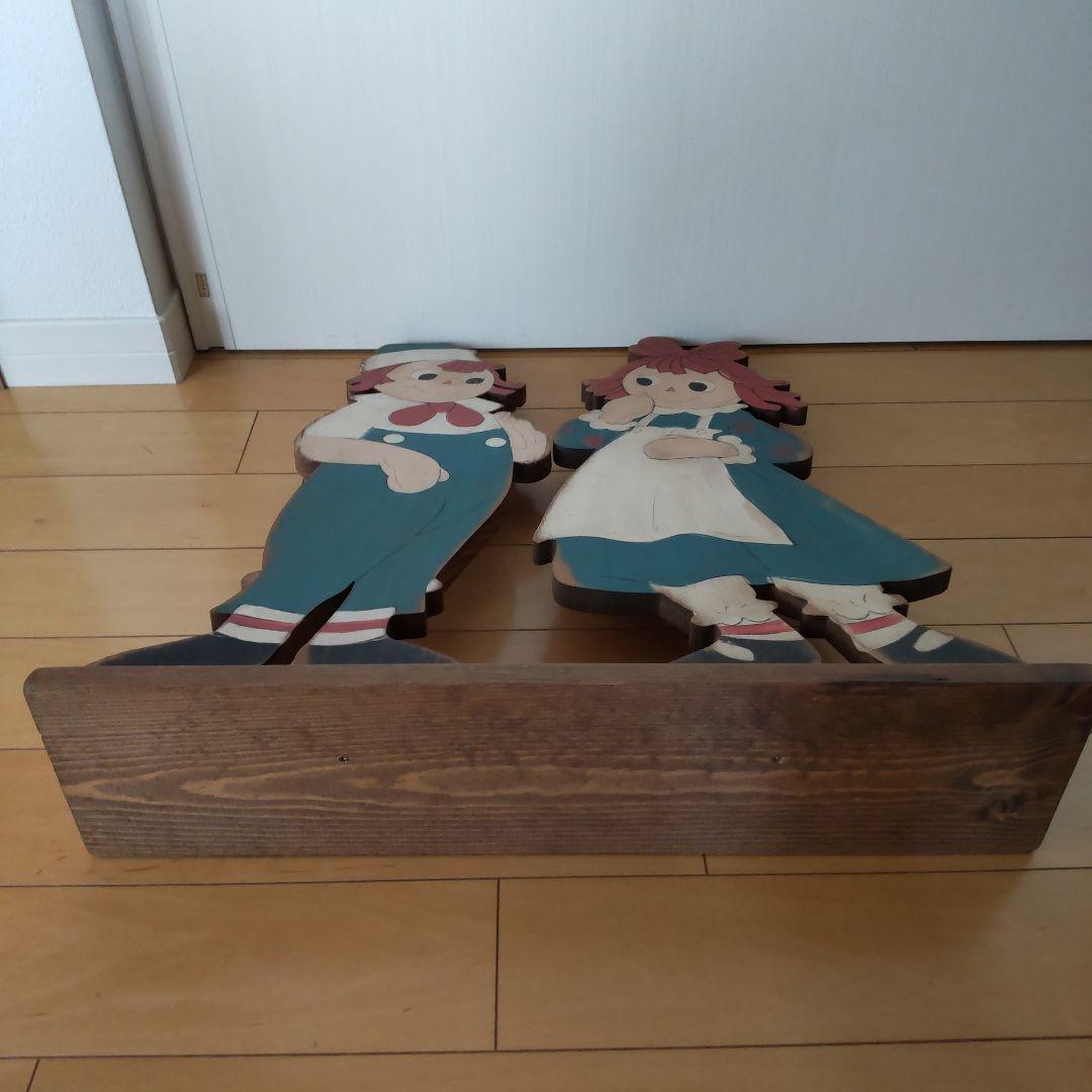 ♦超激レア世界で3体♦だけのラガディアン＆アンディ置き物