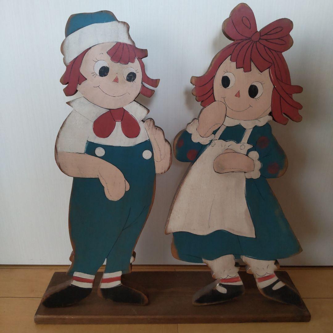 ♦超激レア世界で3体♦だけのラガディアン＆アンディ置き物