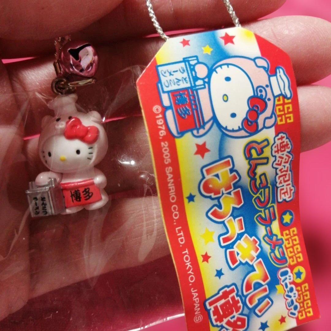 ご当地キティ　根付け