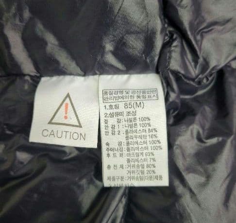 本日中 ★THE NORTH FACE HAVENT