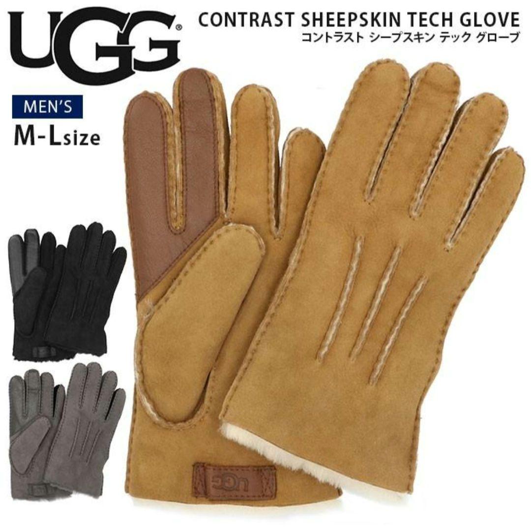 UGG★手袋★M 新品