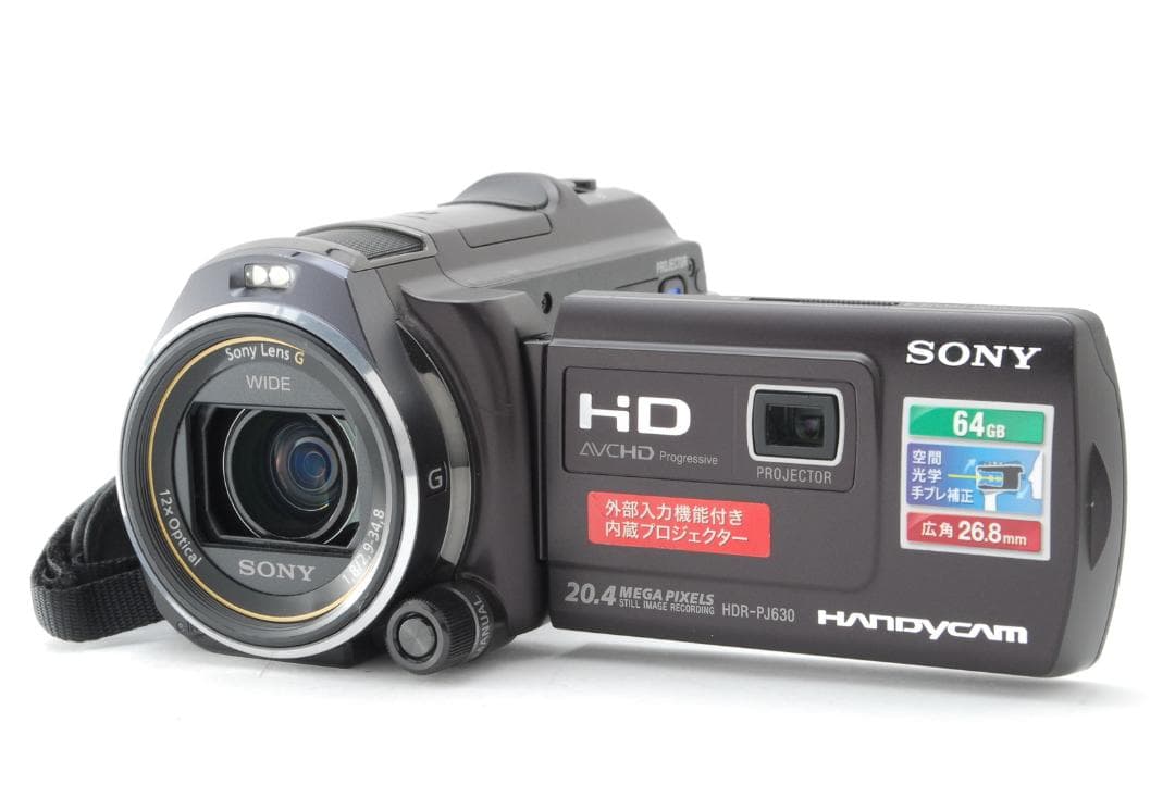 【元箱・美品】SONY Handycam HDR-PJ630V ビデオカメラ