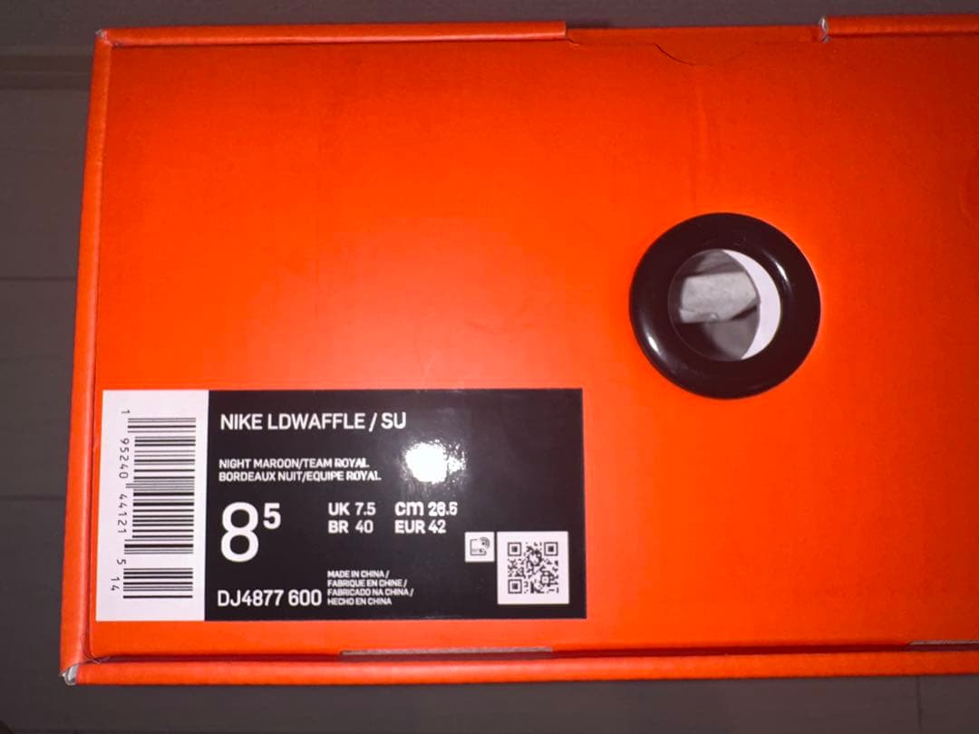 UNDERCOVER × sacai × Nike LD Waffle