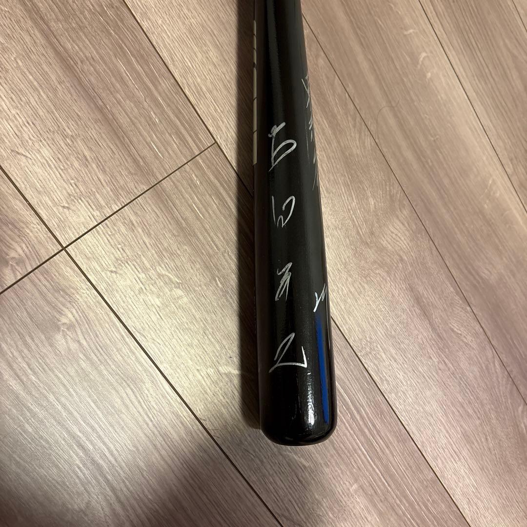 【ぐら】古田敦也　サイン入りバット