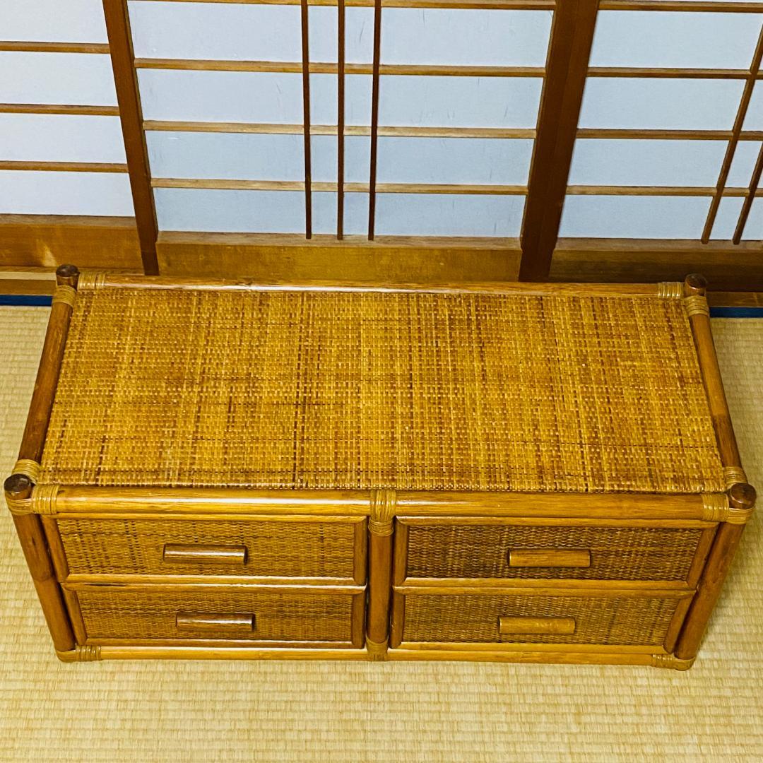 ラタン 籐 棚 チェスト 2段 4口 W90cm D41cm H40.5cm
