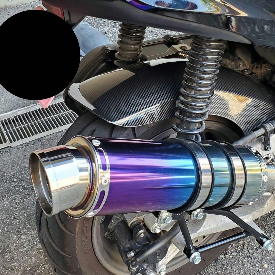 PCX ロングフェンダー カーボン 125 160 JK05 JK06 KF47