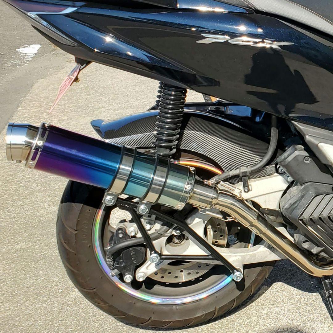 PCX ロングフェンダー カーボン 125 160 JK05 JK06 KF47