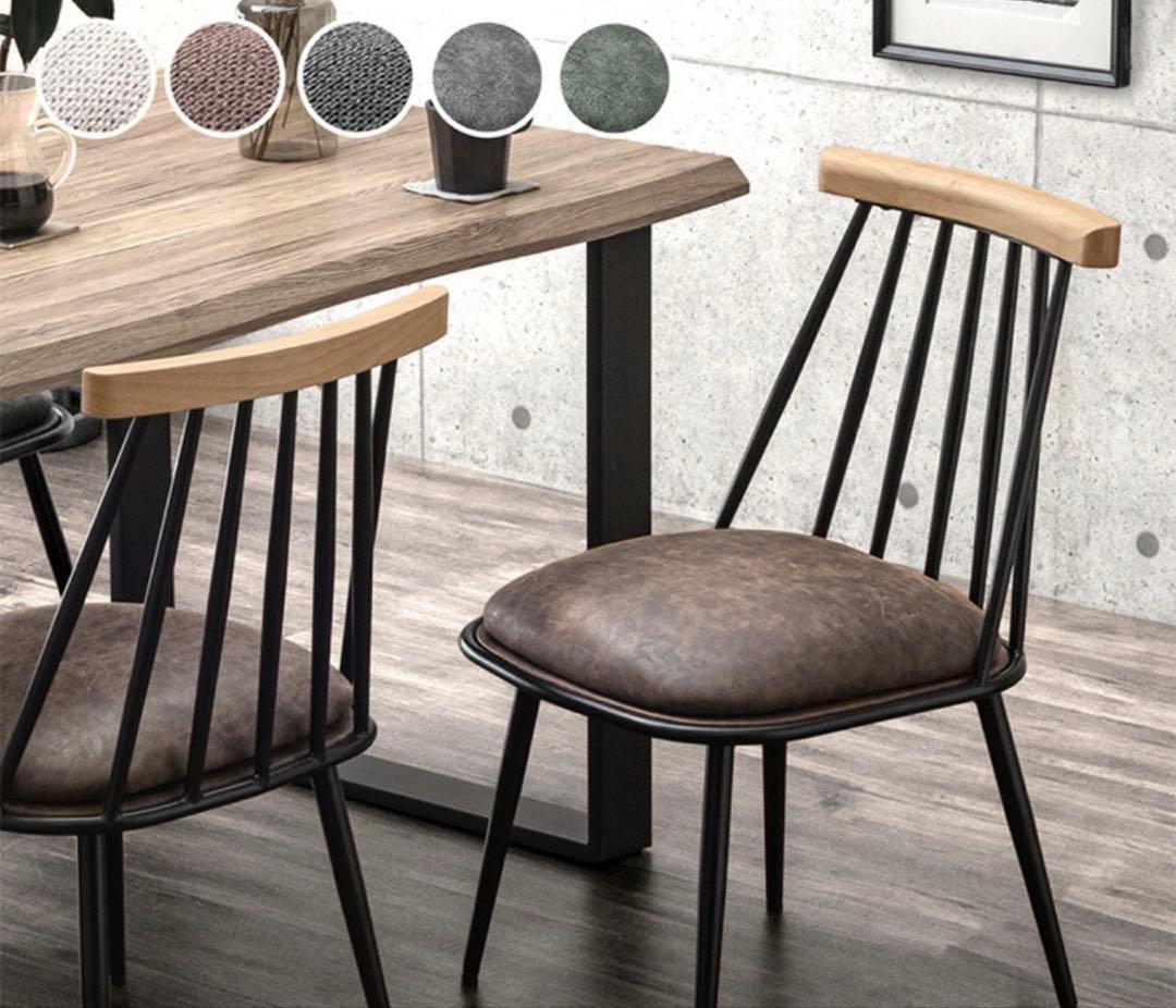 【ほぼ未使用】完売品／タンスのゲン ダイニング チェア 2脚セット グレー 黒