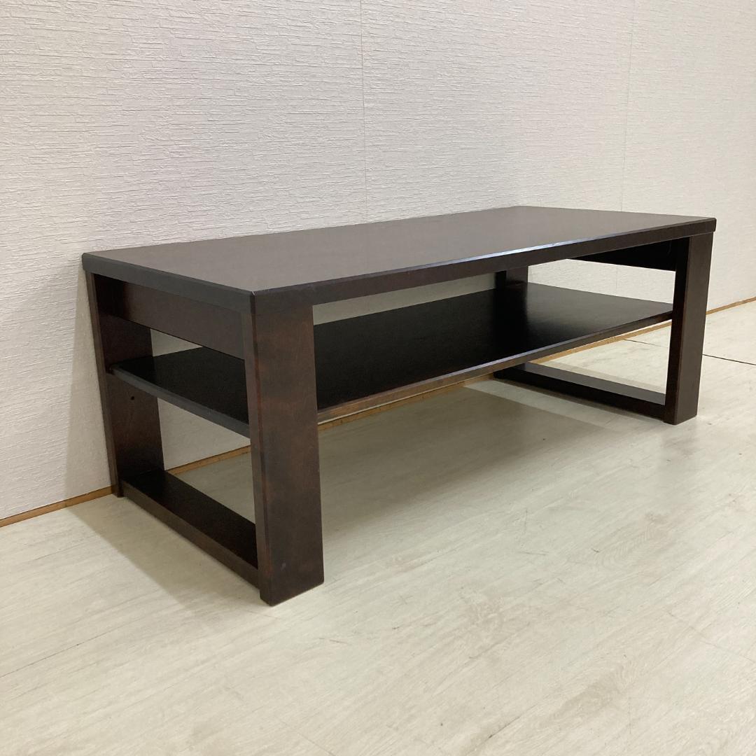 北海道民芸家具　飛騨産業　リビングテーブル　センターテーブル