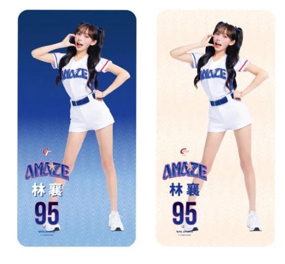 2026　WBC　95　林襄 リンシャン　応援　80cm両面ロングクッション