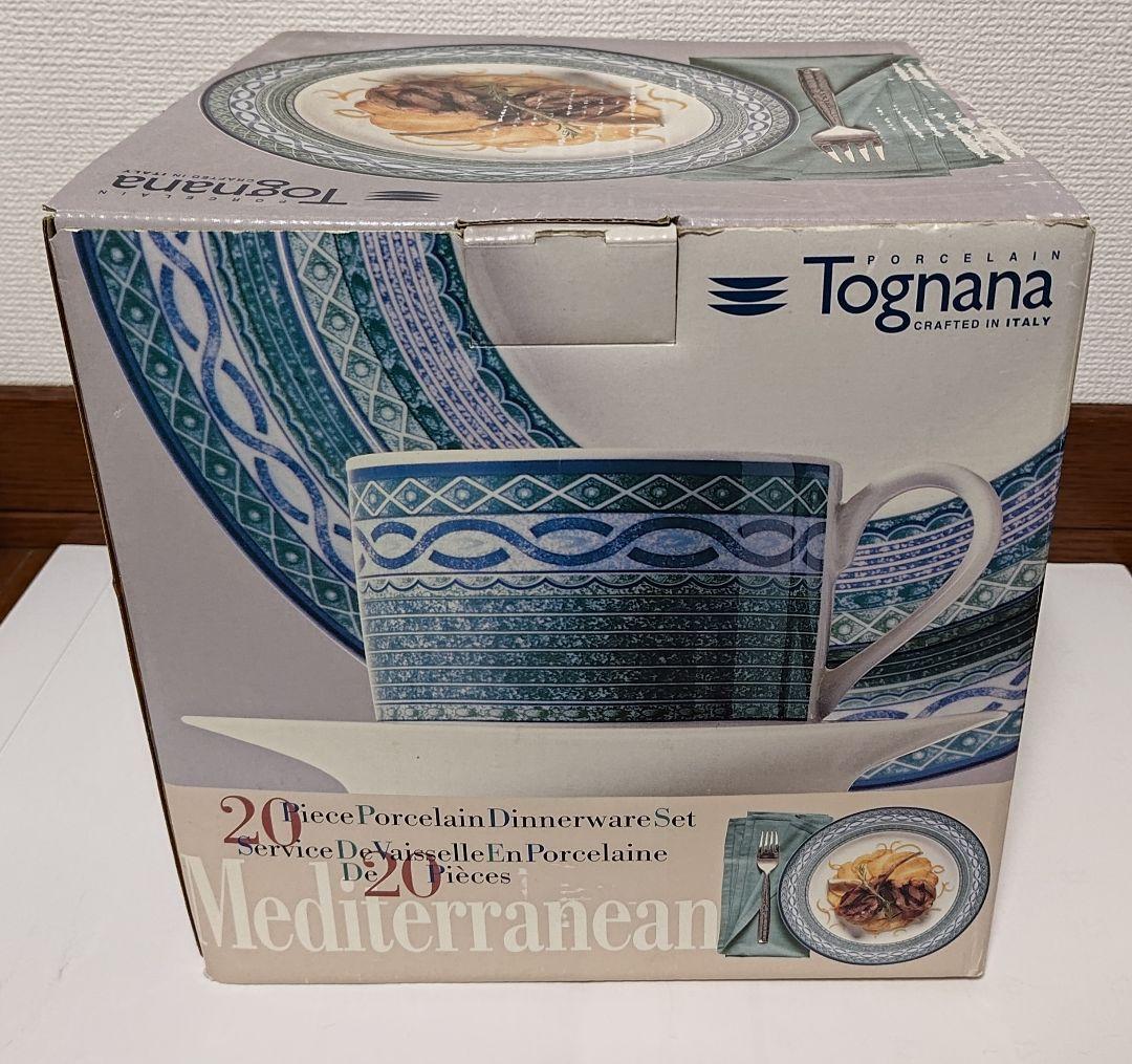 Tognana レトロ食器セット 5種×4個セット 箱付き