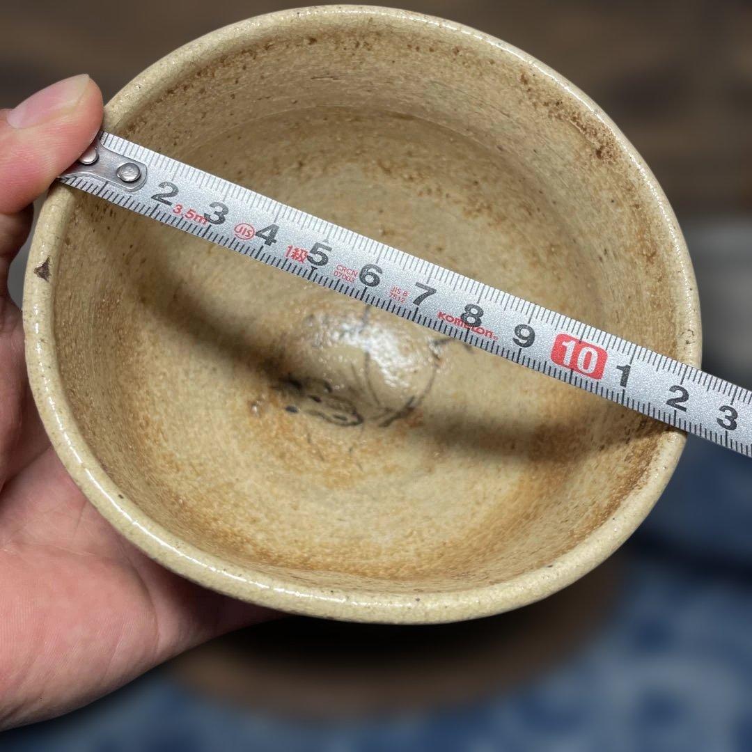 相馬焼馬絵茶碗　田代法橋？　茶道具 動物絵柄のベージュ陶器茶碗 中型