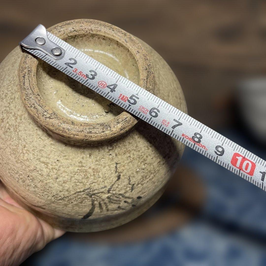 相馬焼馬絵茶碗　田代法橋？　茶道具 動物絵柄のベージュ陶器茶碗 中型